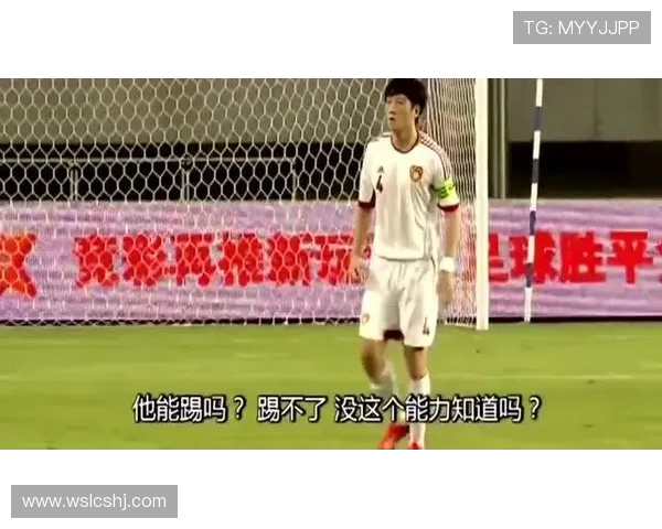 范志毅:从绿茵场的传奇到社会发展的引领者,他如何塑造中国足球的未来