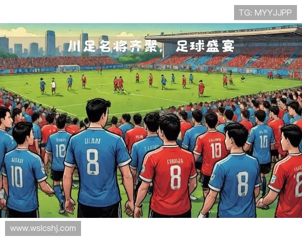 展望2026世界杯全球足球盛宴引领新时代激情文化浪潮盛放启航