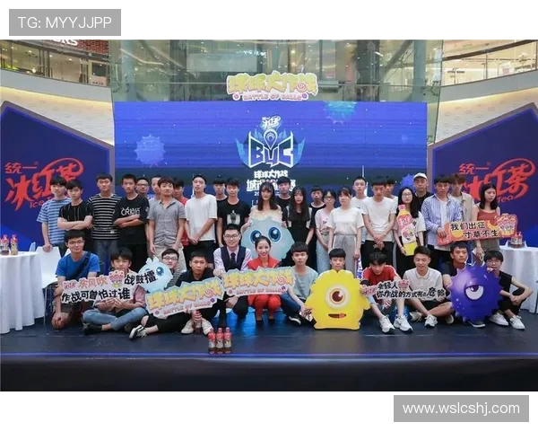 苏州中元战队再创辉煌展现团队凝聚力与城市电竞新风貌 苏州中元战队再创辉煌展现团队凝聚力与城市电竞新风貌