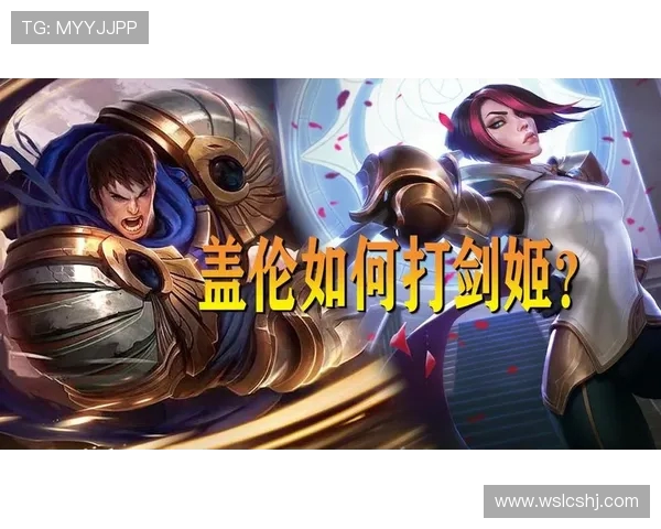 从零开始掌握英雄联盟心理素质提升技巧全攻略