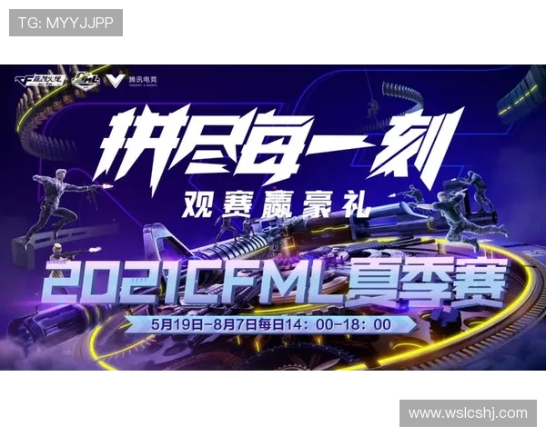 全球挑战赛最新积分榜EDG凭79分稳居第一名