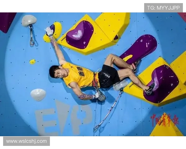 北京攀岩队勇闯极限运动会展现拼搏精神与逆袭传奇