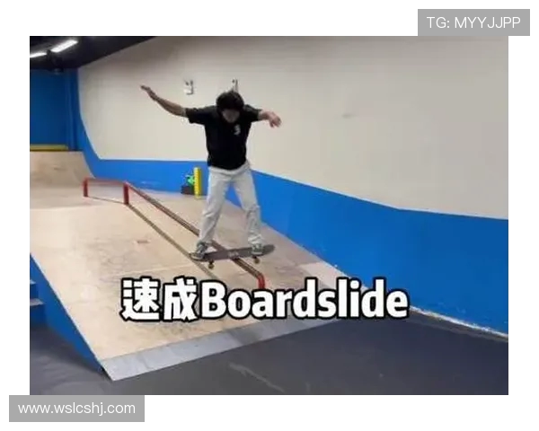 成都滑板队技术深度解析：从基础到高阶的滑板技巧与训练方法探讨