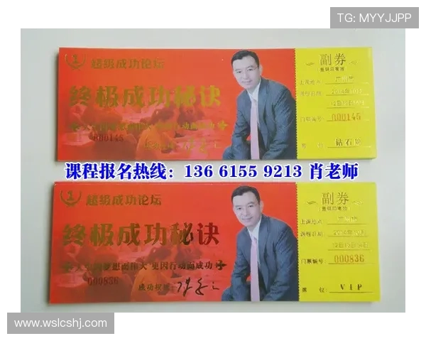 王秀英专访揭秘街舞成功秘诀与未来发展方向