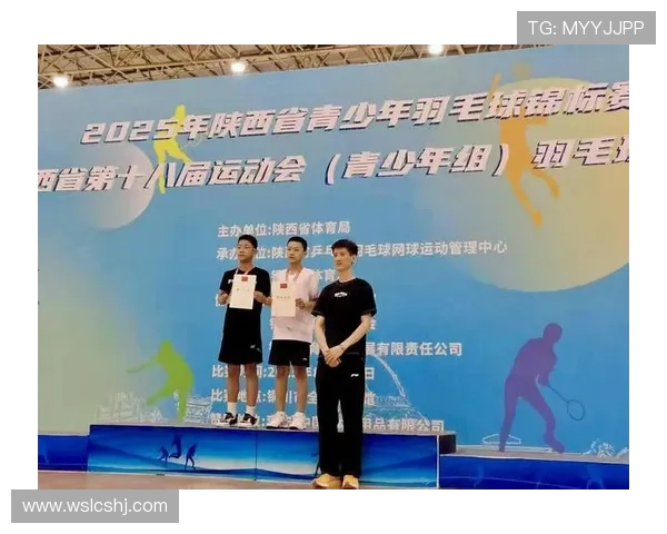 西安羽毛球队实力崛起荣登全国力量排行榜第八位 西安羽毛球队实力崛起荣登全国力量排行榜第八位