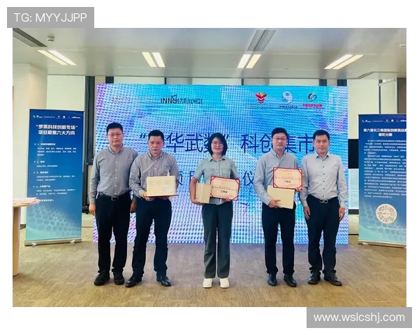 重庆滑板队携手创新配合方式引发热议与关注 重庆滑板队携手创新配合方式引发热议与关注