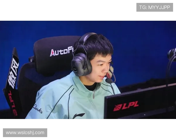 Bin上单领衔队伍展现实力电竞风采成为LPL赛场新焦点 Bin上单领衔队伍展现实力电竞风采成为LPL赛场新焦点