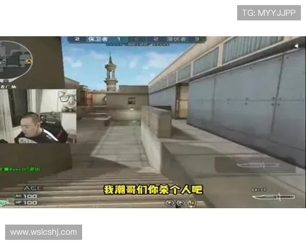 常旭在穿越火线中的成长之路与电竞传奇历程揭秘