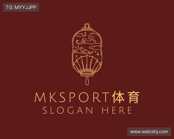 解读mksport